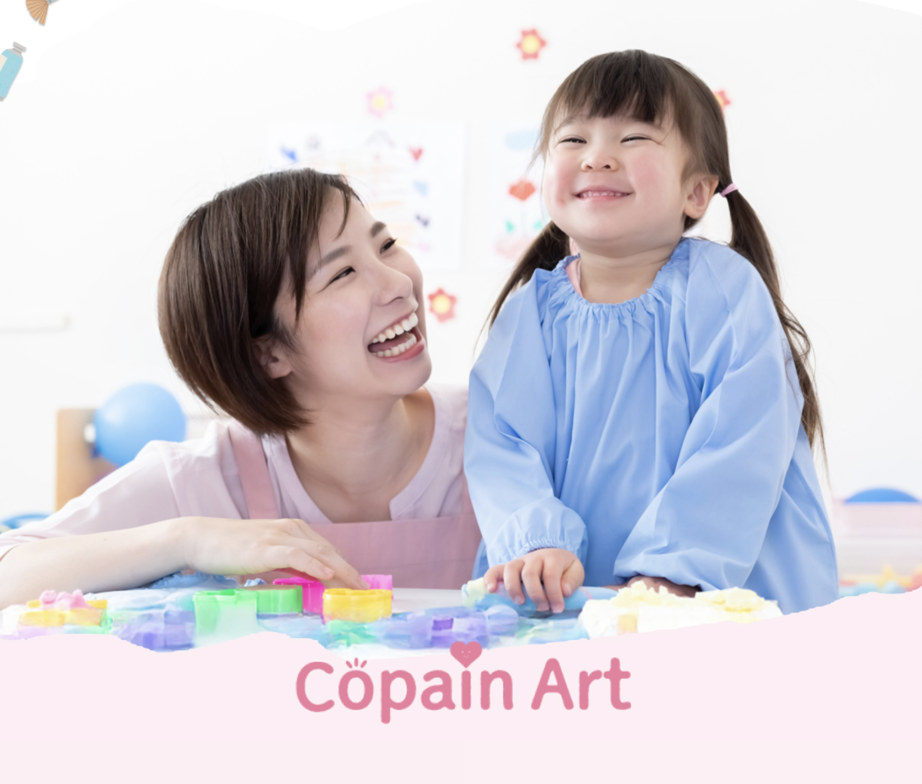 コパン独自のカリキュラムに沿って楽しくアートを学べます。